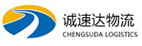 杭州到瑞丽市物流公司
